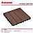 VI300-Copper Brown vỉ nhựa kosmos