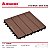 VSVI300-Copper Brown  vỉ nhựa kosmos