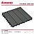 VSVI300-Dark Grey vỉ nhựa kosmos