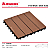 VSVI300-Light Wood vỉ nhựa kosmos