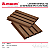 2D219-TEAK LAM SÓNG NHỰA 2 DA KOSMOS