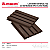 2D219-WALNUT LAM SÓNG  NHỰA 2 DA KOSMOS