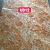 Tấm nhựa PVC giả đá màu vân đá siêu chịu nước