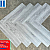 Sàn nhựa hèm khóa Morser HR9007