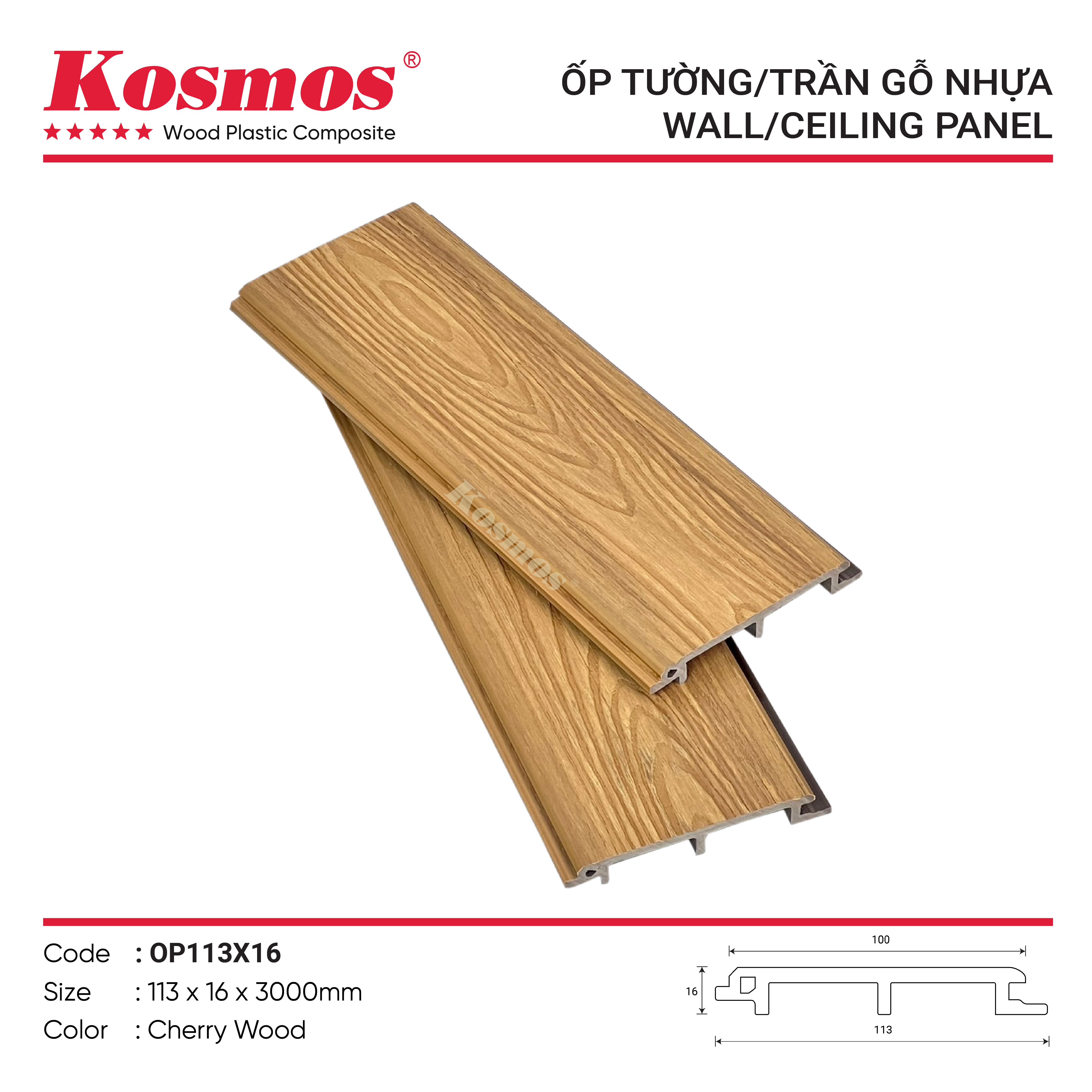 OP113x16 Cherry Wood TẤM ỐP PHỦ ASA