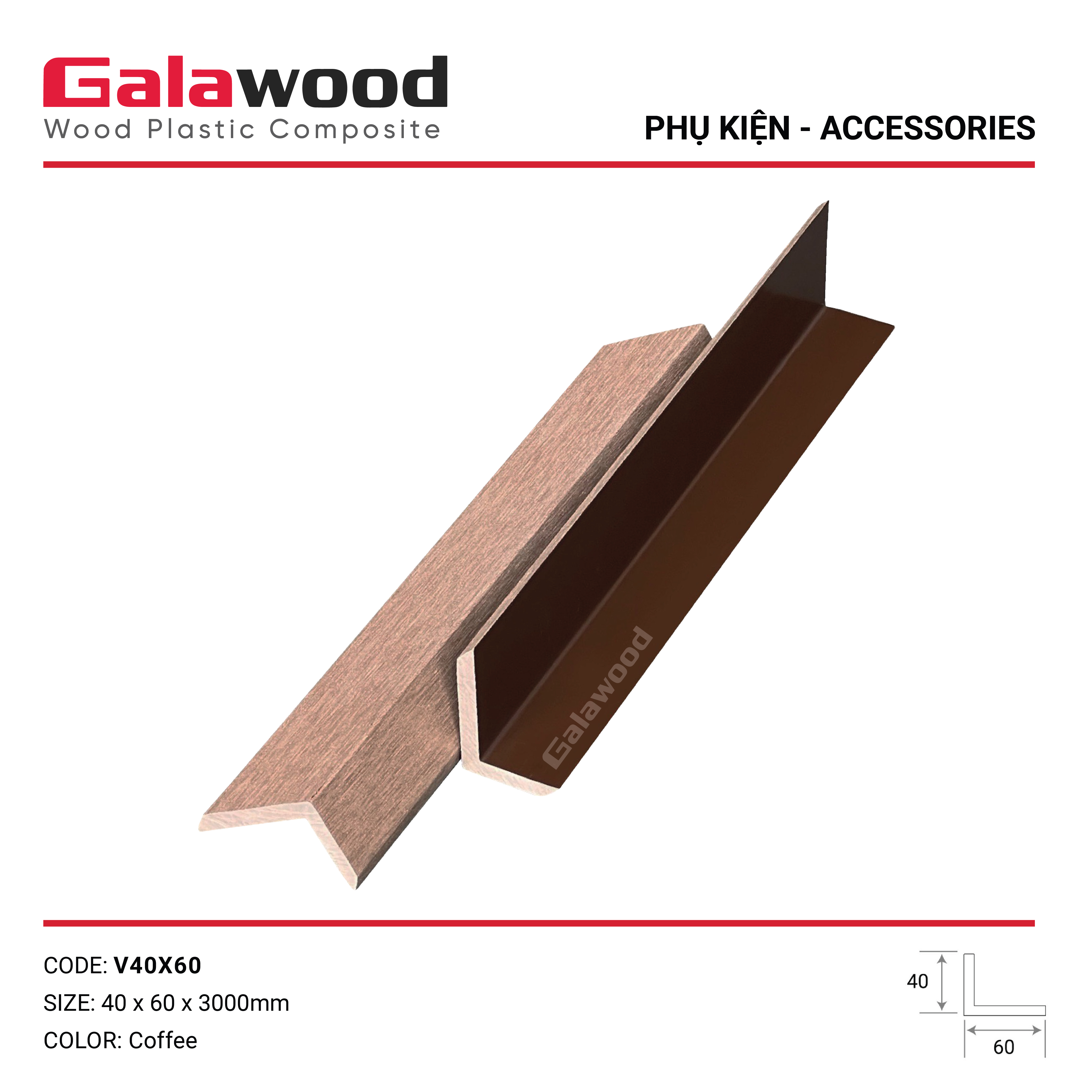 V40X60X300 COFFEE – GALAWOOD